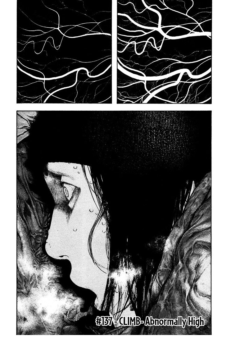 Read Kokou No Hito EN Manga Online