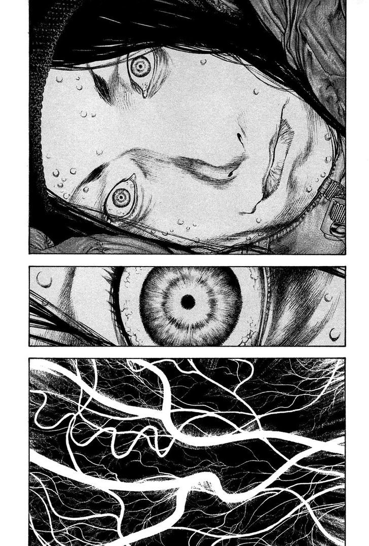 Read Kokou No Hito EN Manga Online