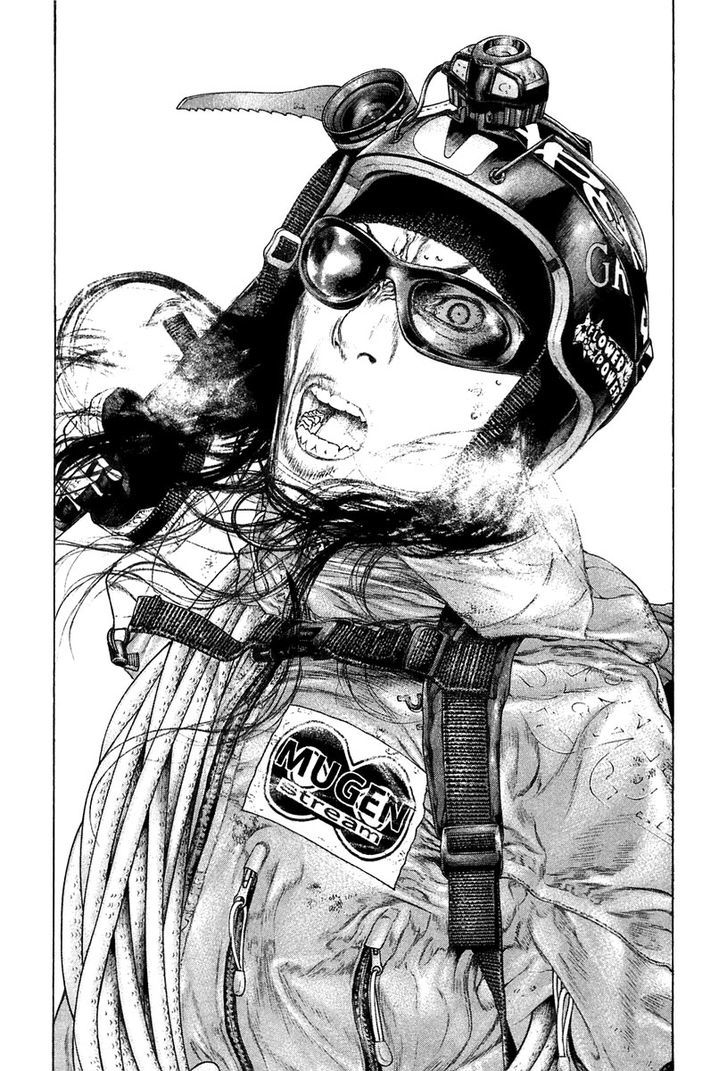 Read Kokou No Hito EN Manga Online