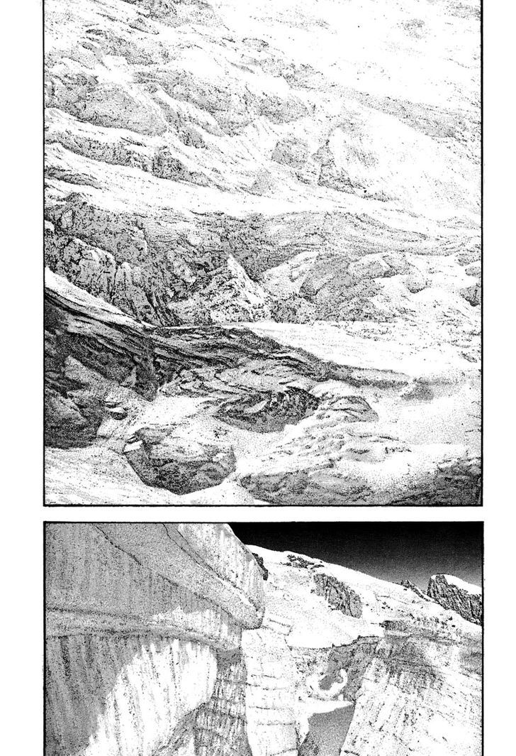 Read Kokou No Hito EN Manga Online