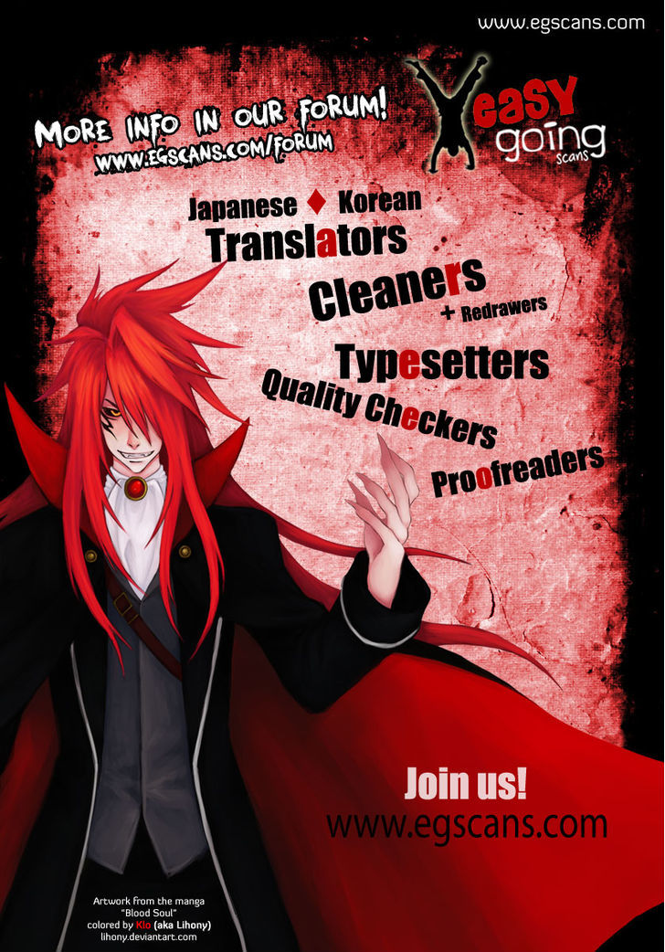 Read Kokou No Hito EN Manga Online