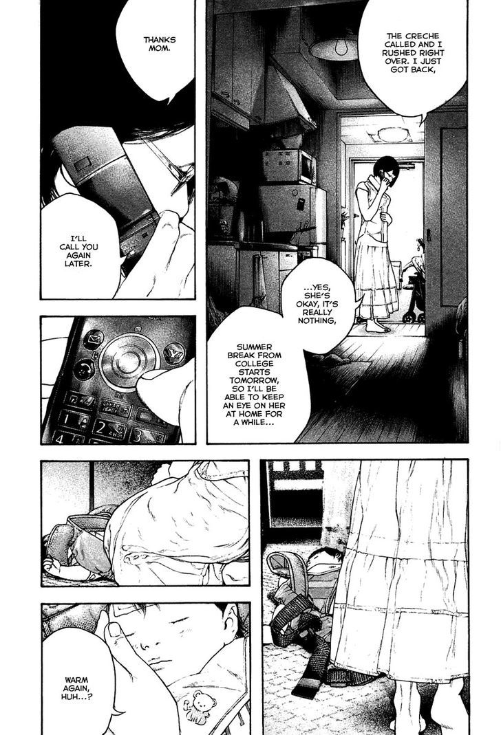 Read Kokou No Hito EN Manga Online