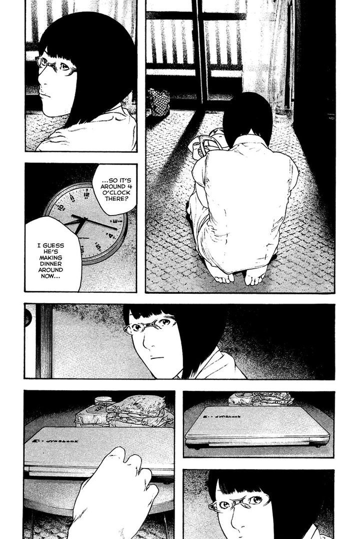 Read Kokou No Hito EN Manga Online