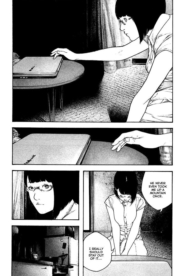 Read Kokou No Hito EN Manga Online