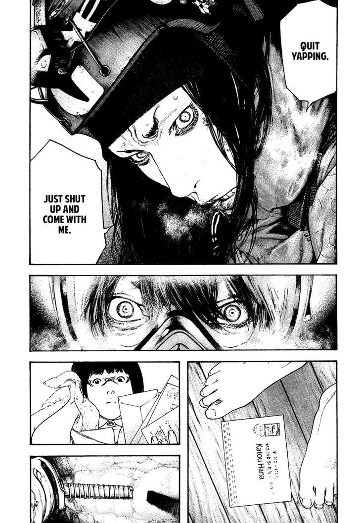 Read Kokou No Hito EN Manga Online