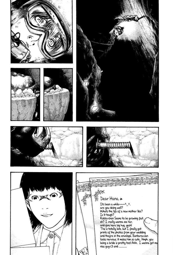 Read Kokou No Hito EN Manga Online
