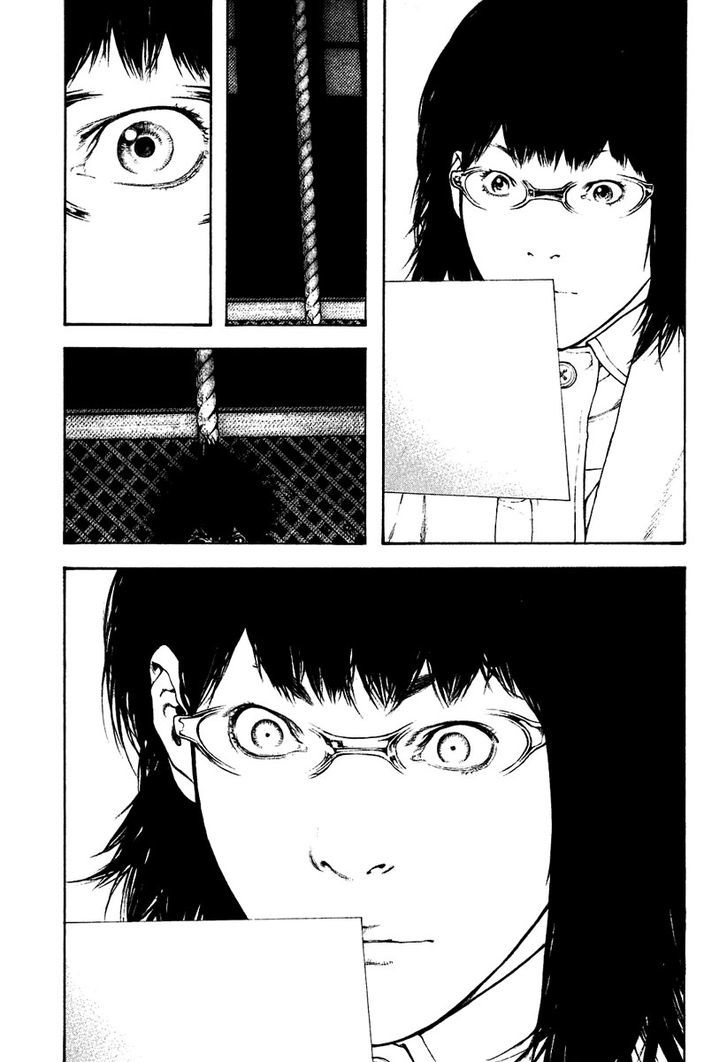 Read Kokou No Hito EN Manga Online