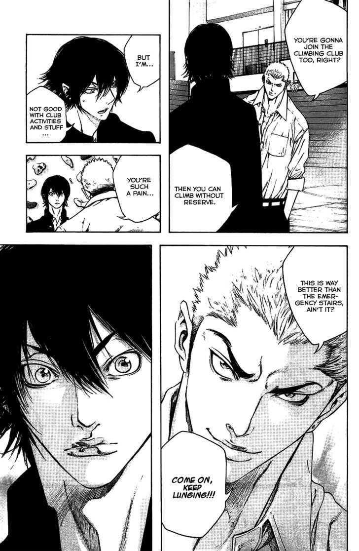 Read Kokou No Hito EN Manga Online