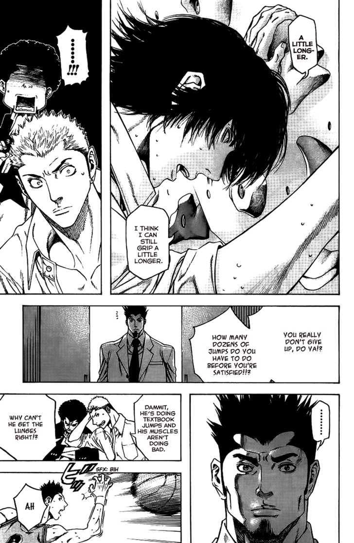 Read Kokou No Hito EN Manga Online