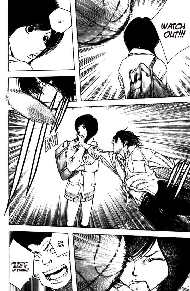 Read Kokou No Hito EN Manga Online