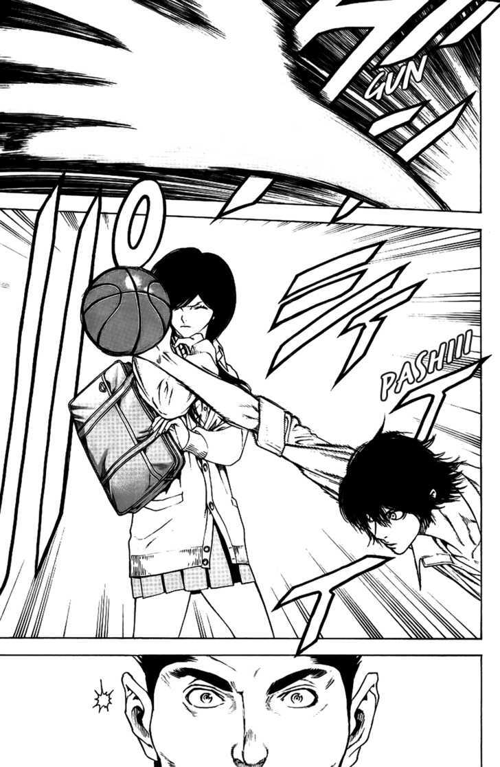 Read Kokou No Hito EN Manga Online