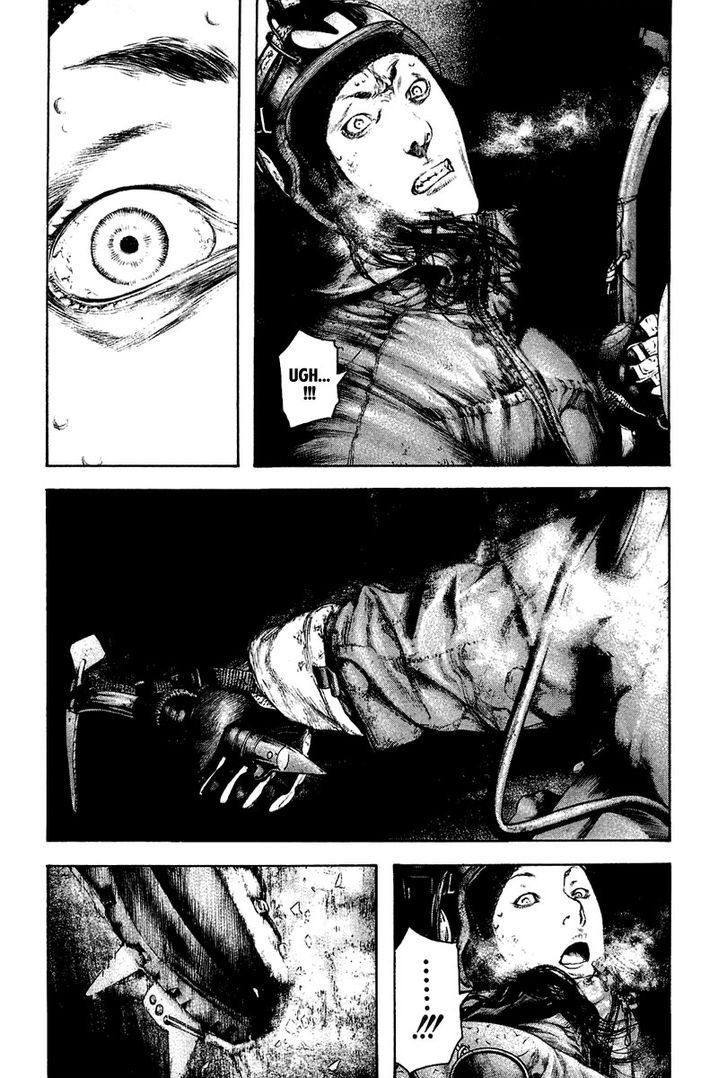 Read Kokou No Hito EN Manga Online