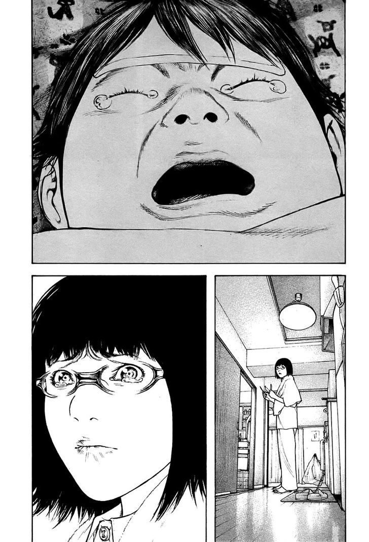 Read Kokou No Hito EN Manga Online
