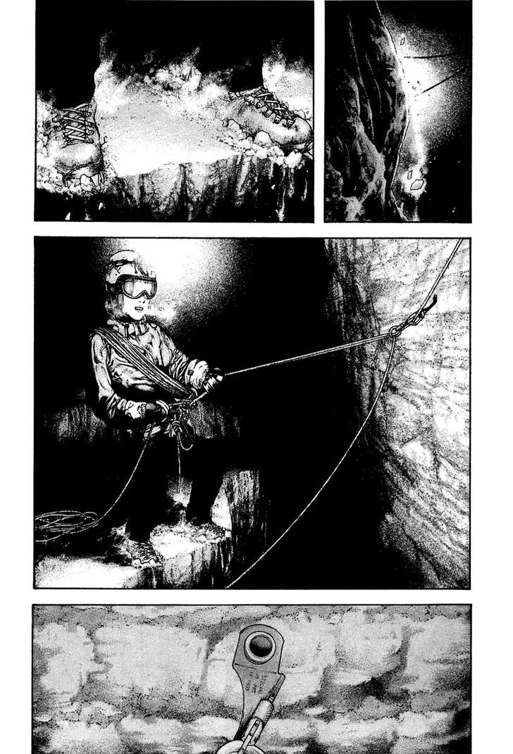 Read Kokou No Hito EN Manga Online