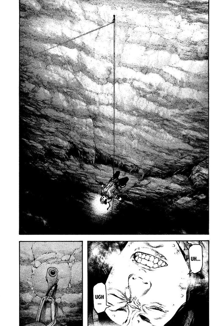 Read Kokou No Hito EN Manga Online