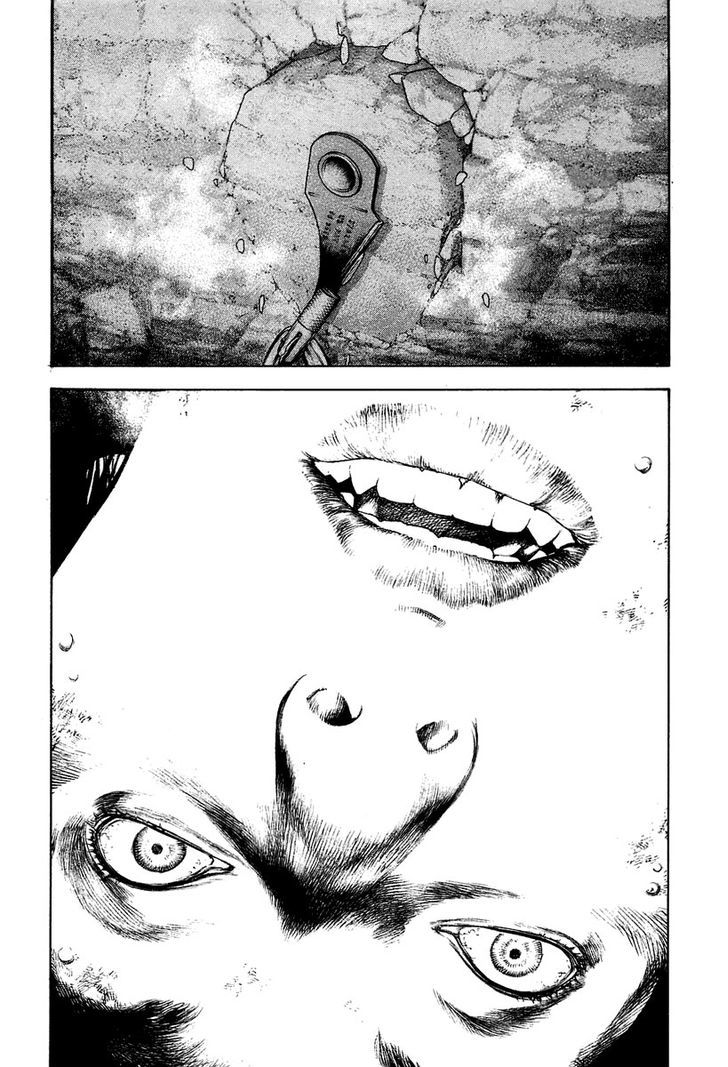 Read Kokou No Hito EN Manga Online