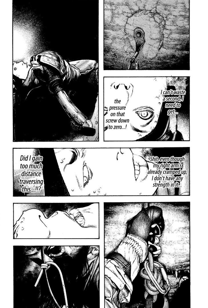 Read Kokou No Hito EN Manga Online