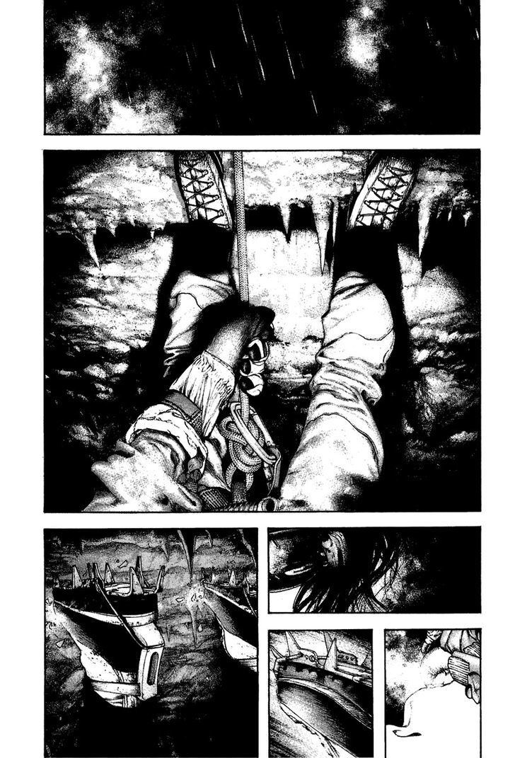 Read Kokou No Hito EN Manga Online