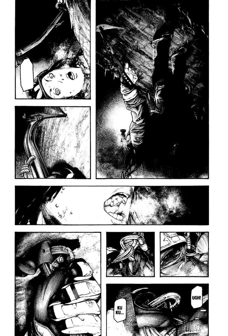 Read Kokou No Hito EN Manga Online