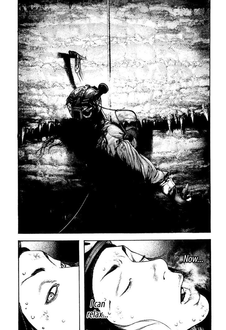 Read Kokou No Hito EN Manga Online