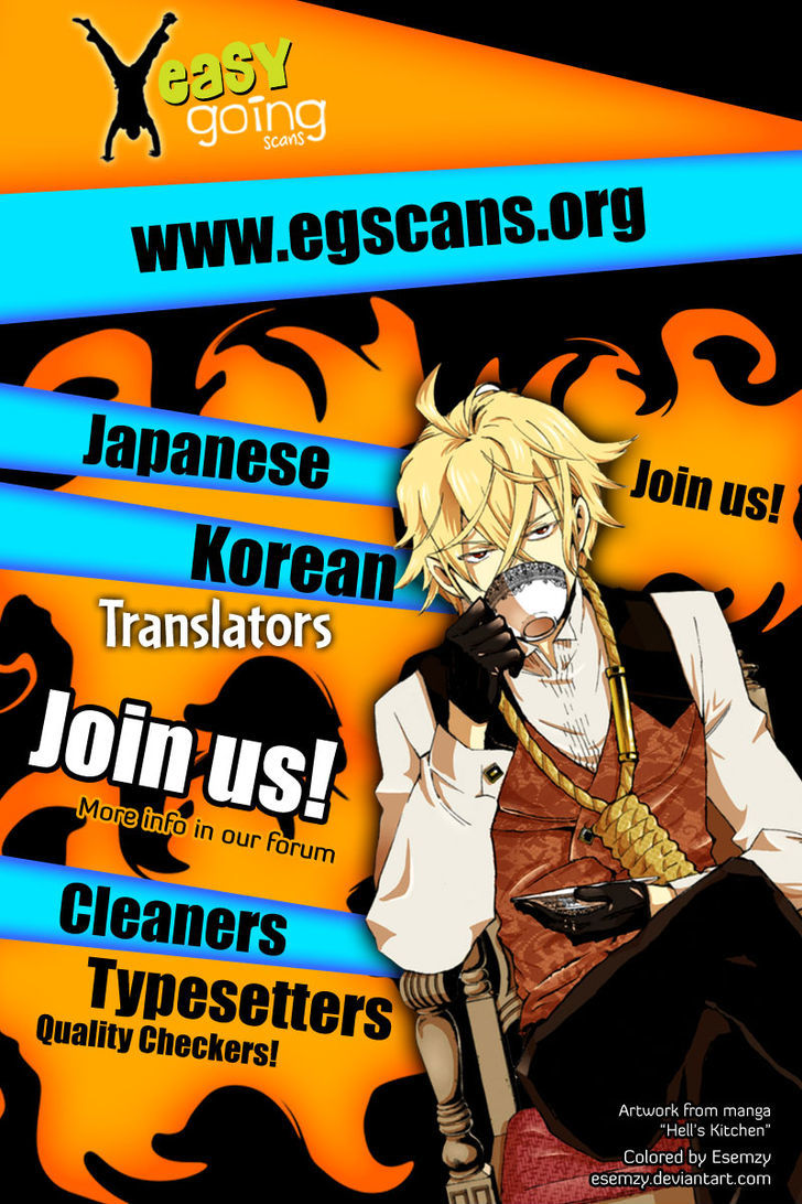 Read Kokou No Hito EN Manga Online