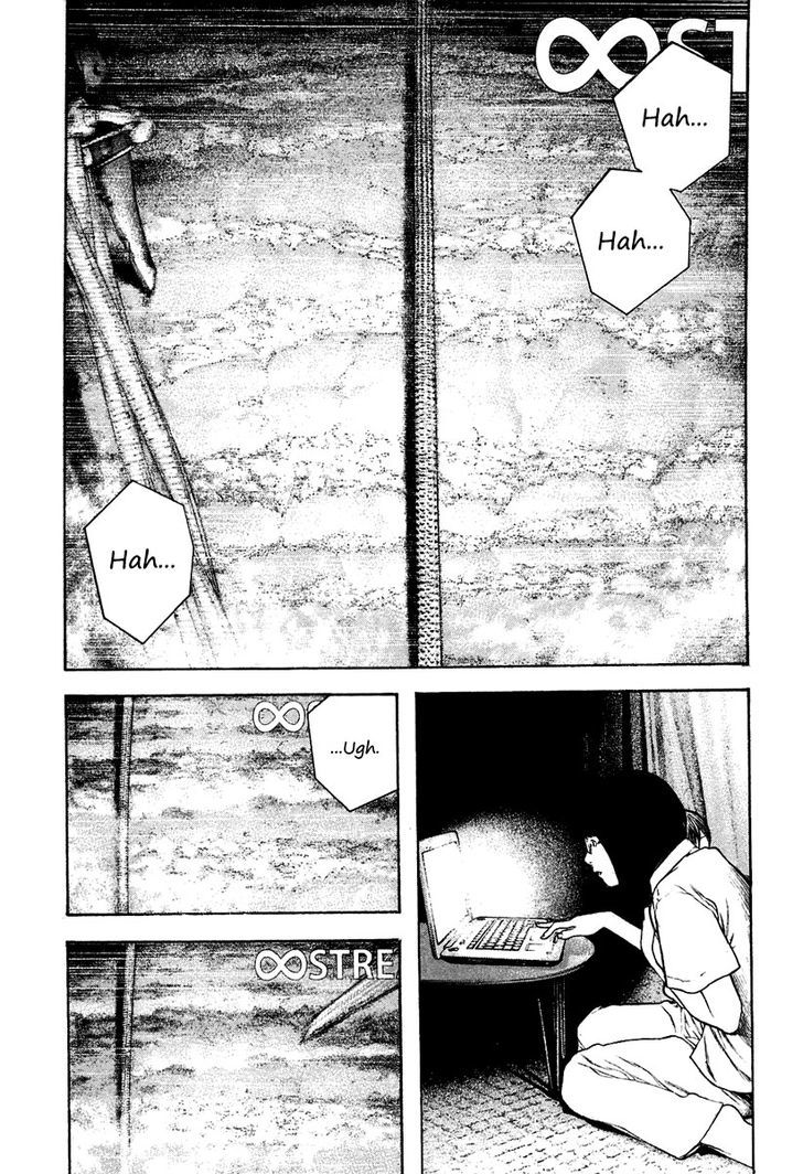 Read Kokou No Hito EN Manga Online