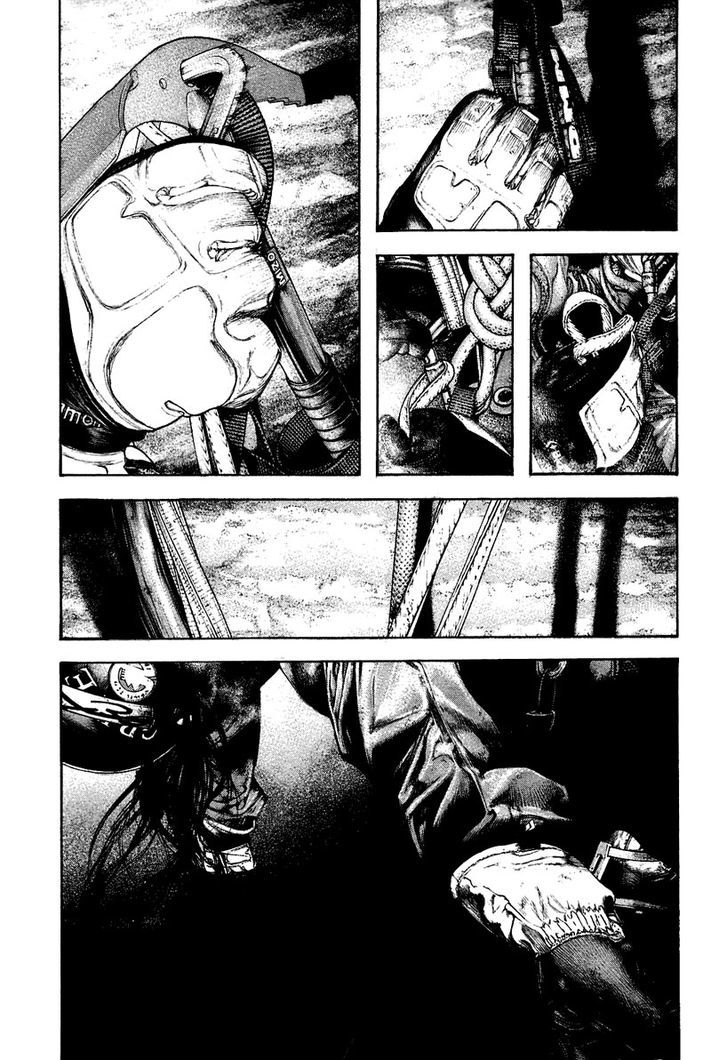 Read Kokou No Hito EN Manga Online