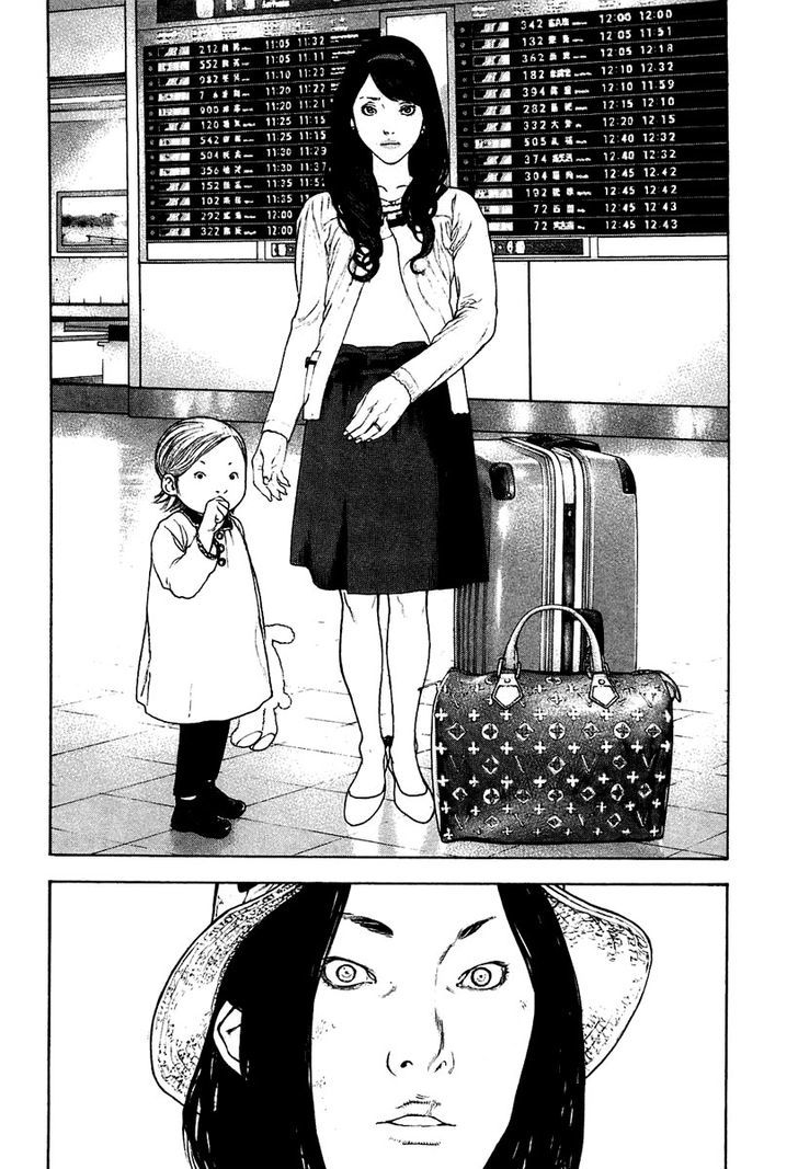 Read Kokou No Hito EN Manga Online