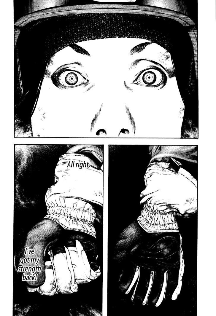 Read Kokou No Hito EN Manga Online