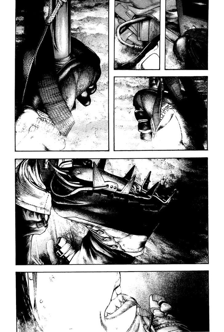 Read Kokou No Hito EN Manga Online