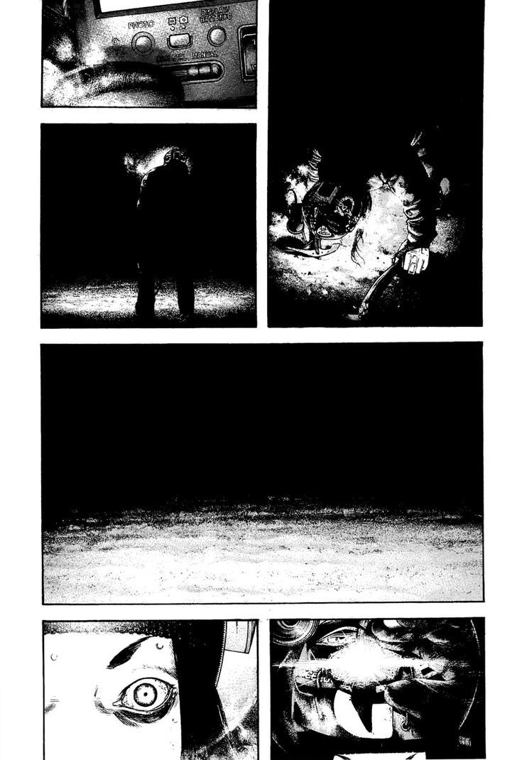 Read Kokou No Hito EN Manga Online