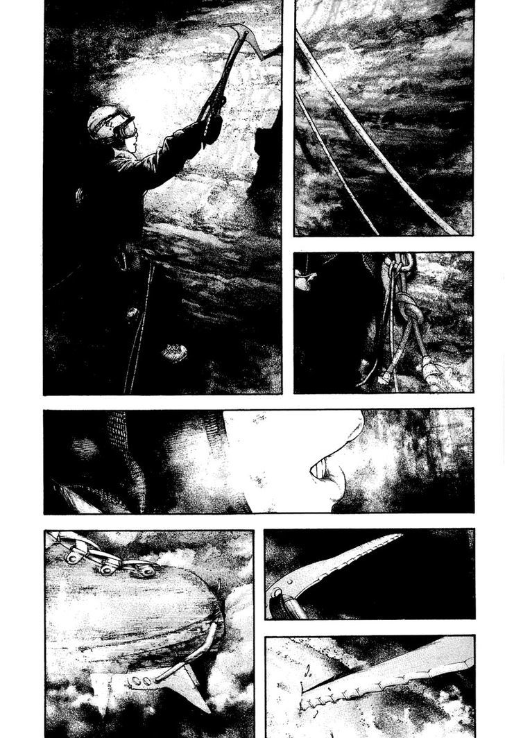 Read Kokou No Hito EN Manga Online
