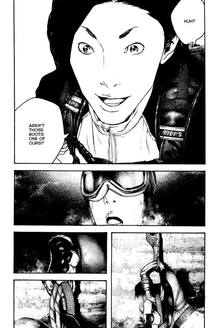 Read Kokou No Hito EN Manga Online
