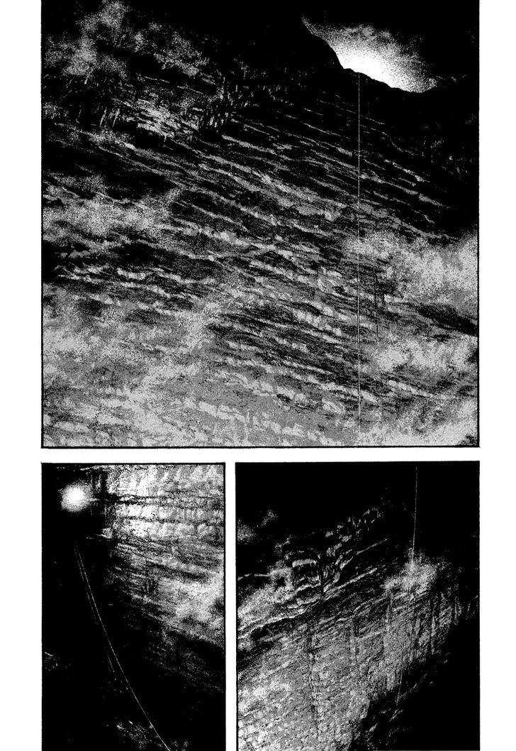 Read Kokou No Hito EN Manga Online