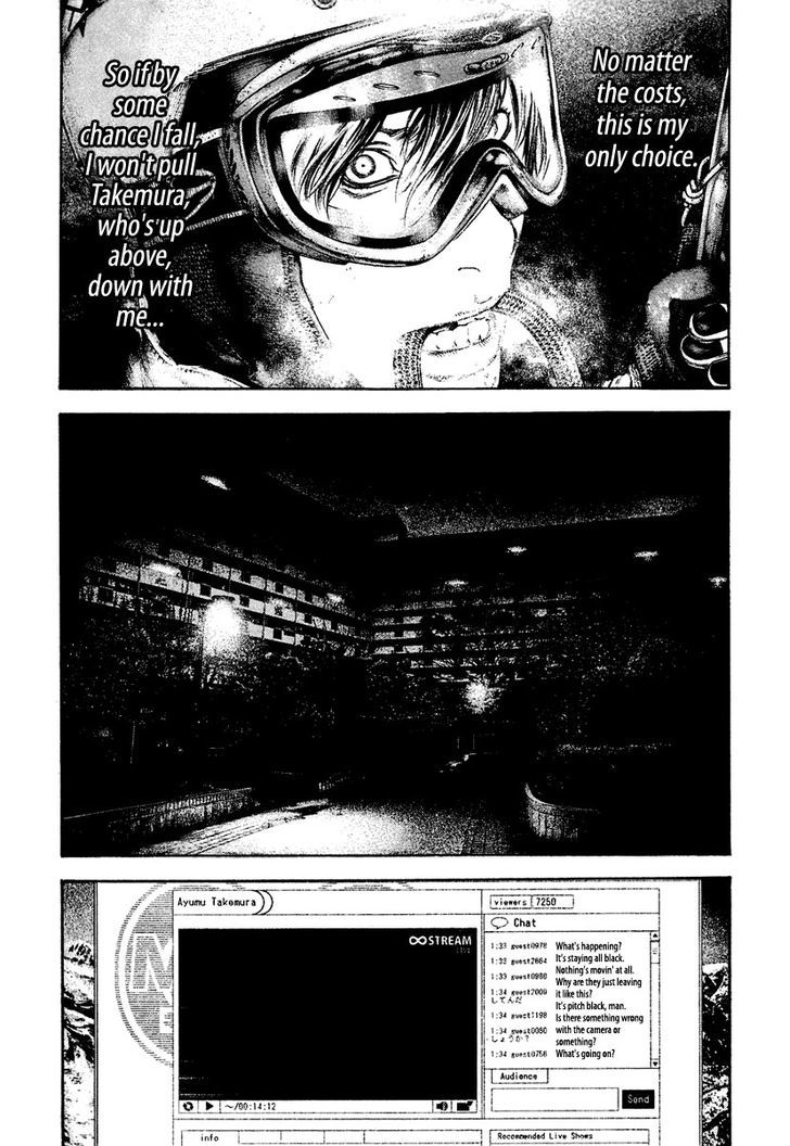 Read Kokou No Hito EN Manga Online