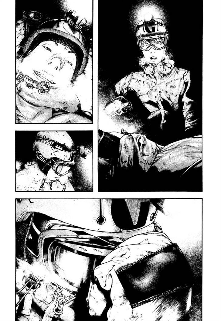 Read Kokou No Hito EN Manga Online