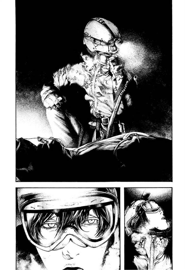 Read Kokou No Hito EN Manga Online