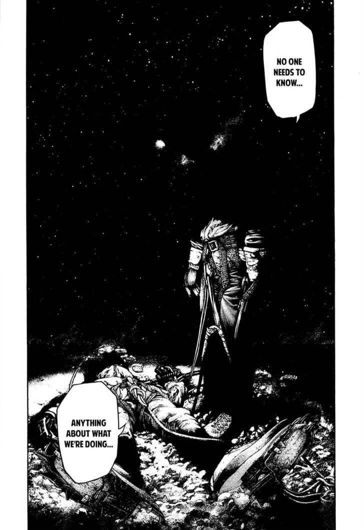 Read Kokou No Hito EN Manga Online