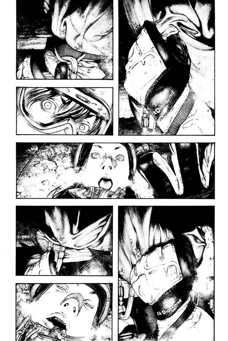 Read Kokou No Hito EN Manga Online