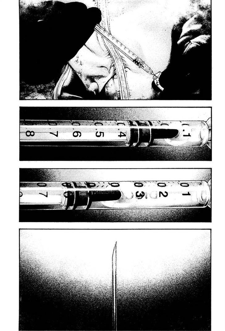 Read Kokou No Hito EN Manga Online