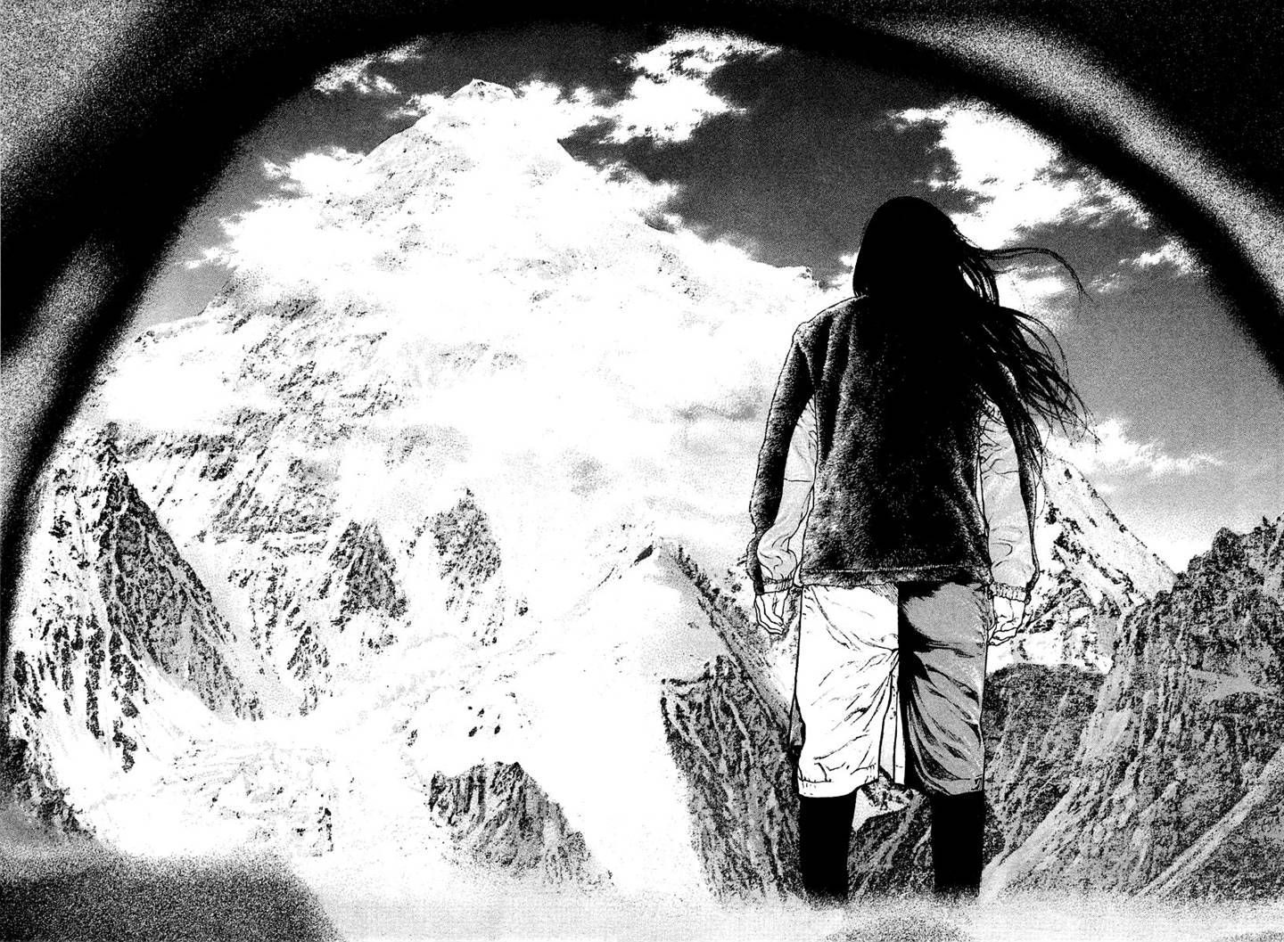 Read Kokou No Hito EN Manga Online