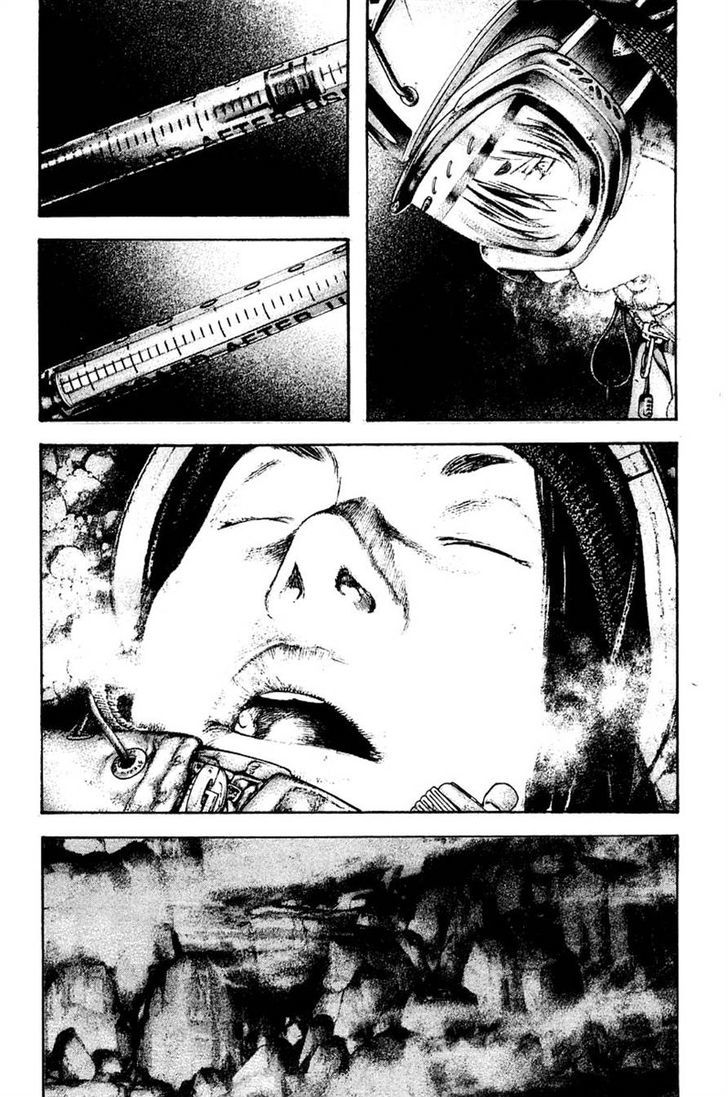 Read Kokou No Hito EN Manga Online