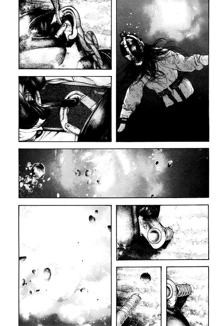 Read Kokou No Hito EN Manga Online