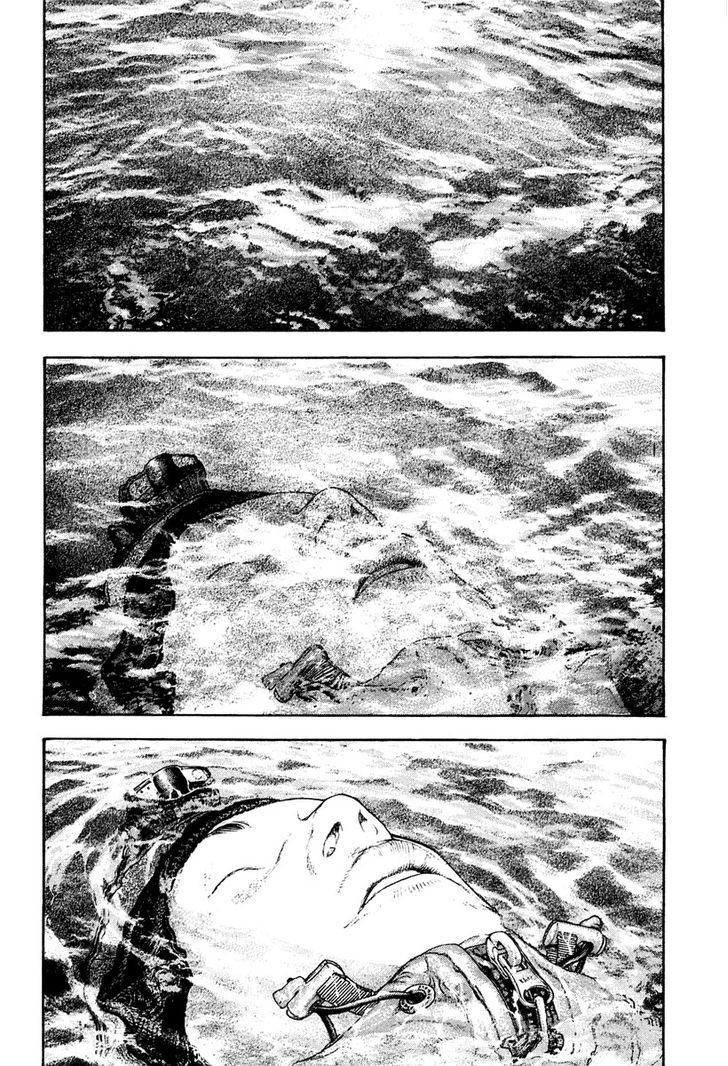 Read Kokou No Hito EN Manga Online