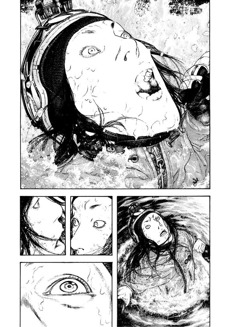Read Kokou No Hito EN Manga Online
