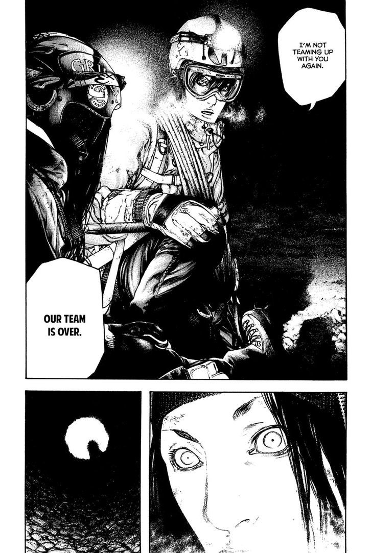 Read Kokou No Hito EN Manga Online