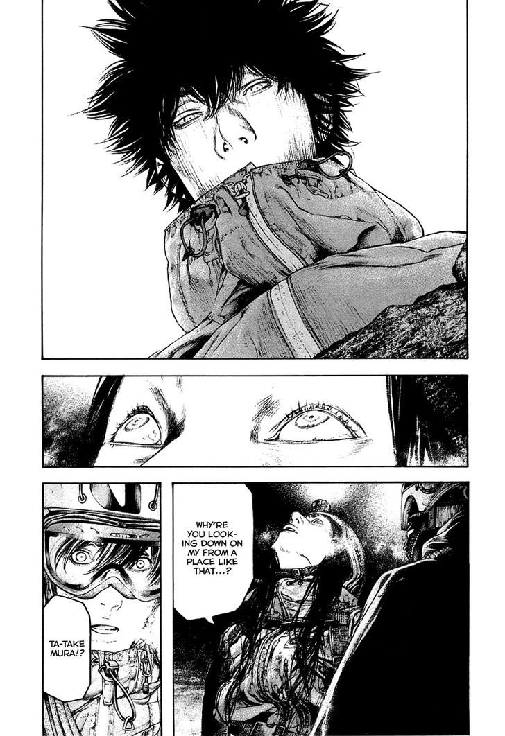Read Kokou No Hito EN Manga Online