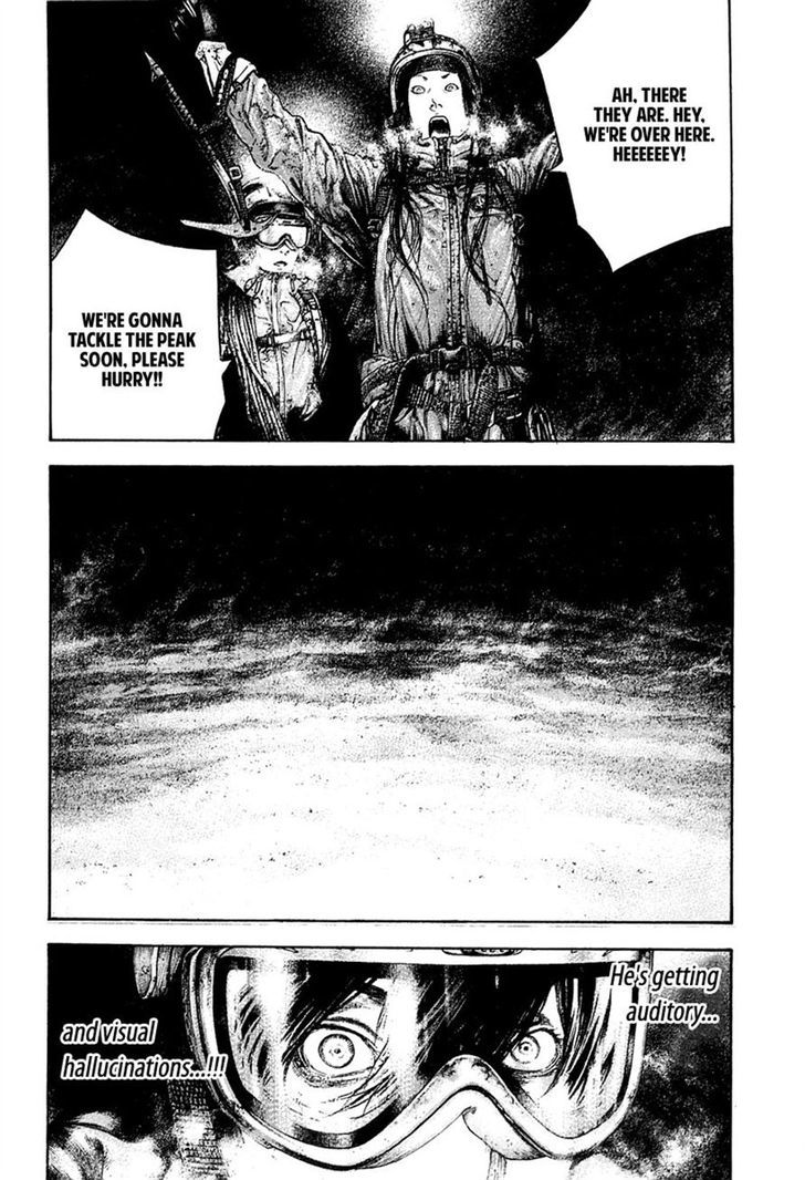 Read Kokou No Hito EN Manga Online