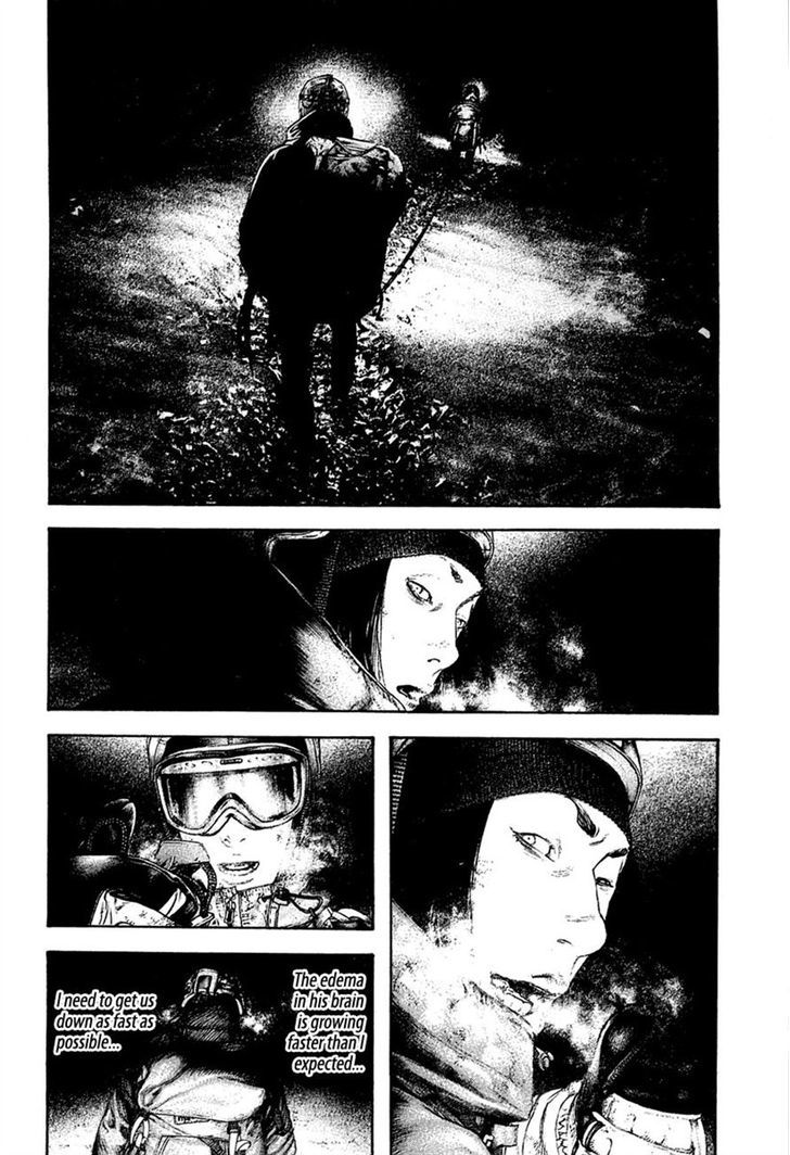 Read Kokou No Hito EN Manga Online