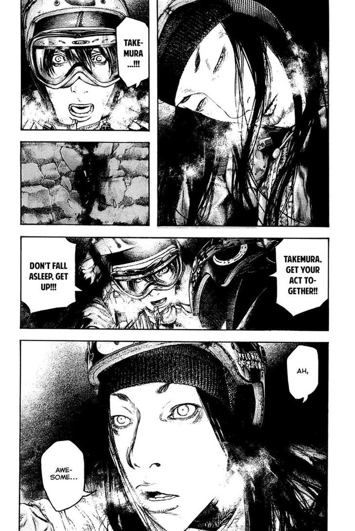 Read Kokou No Hito EN Manga Online